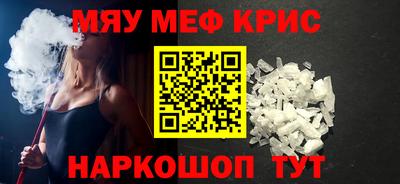 не бодяженный Бугуруслан