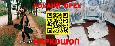 не бодяженный Бугуруслан