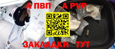 не бодяженный Бугуруслан