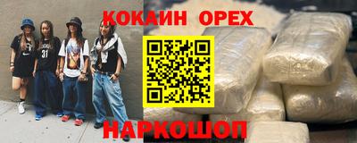 не бодяженный Бугуруслан