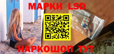 амф Бузулук