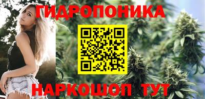амф Бузулук