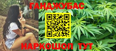 не бодяженный Бугуруслан