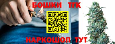 амф Бузулук