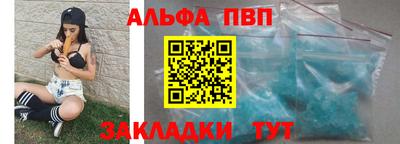 не бодяженный Бугуруслан