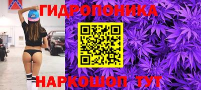 амф Бузулук