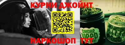 не бодяженный Бугуруслан