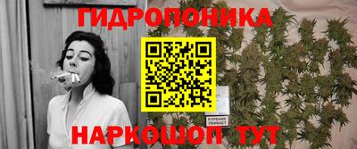 амф Бузулук