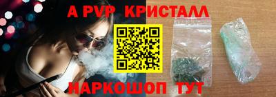 амф Бузулук