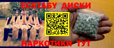 не бодяженный Бугуруслан