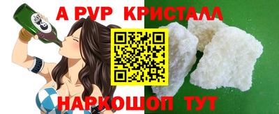 не бодяженный Бугуруслан