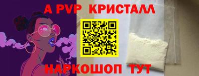 амф Бузулук