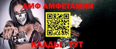 не бодяженный Бугуруслан