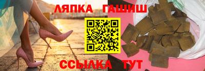 мефедрон Будённовск