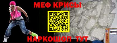 амф Бузулук