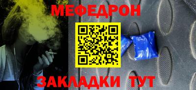амф Бузулук